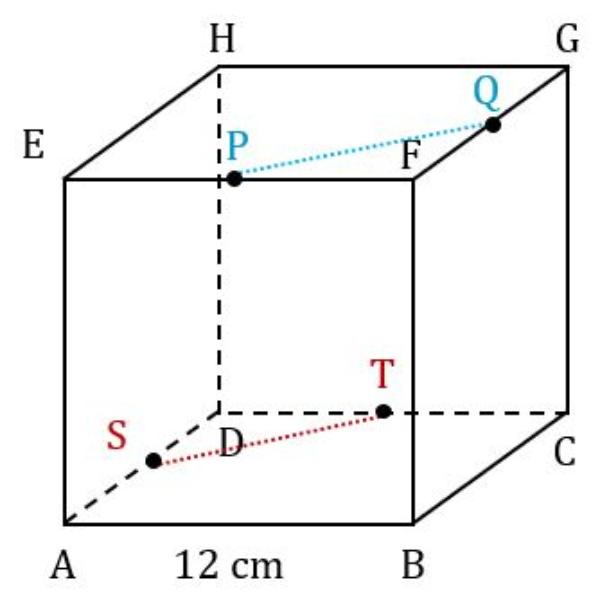 Contoh soal geometri ruang kelas 12